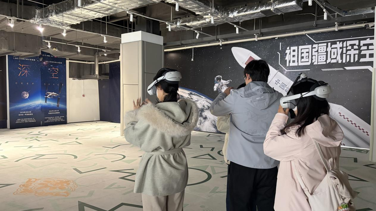 千亿级“国家队”携两大顶流文创IP落子宝安