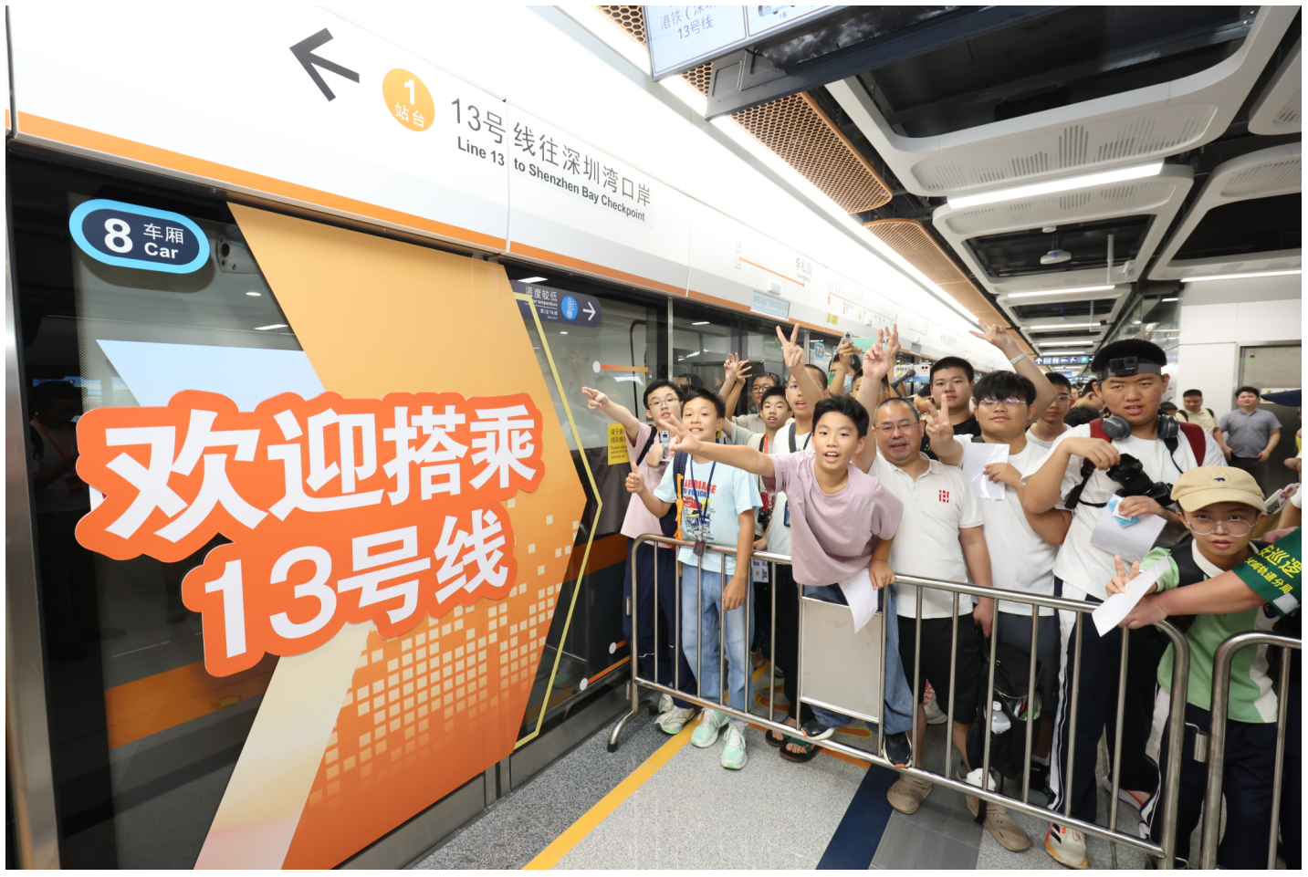 13号线二期北延段通车！石岩有了“双地铁”