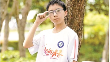 少年｜秋日的第一页新笺