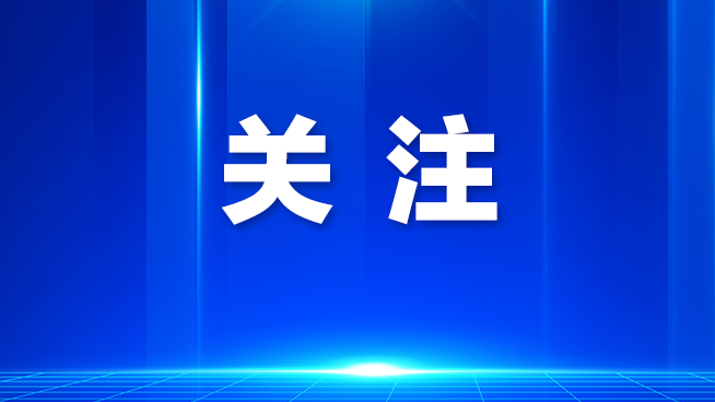龙华区“龙小芬”教您正确分垃圾