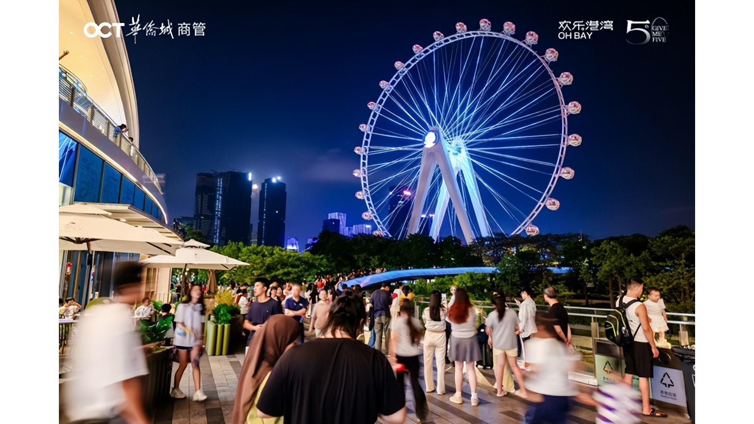 全省第一！“五一”宝安消费市场“热”力十足