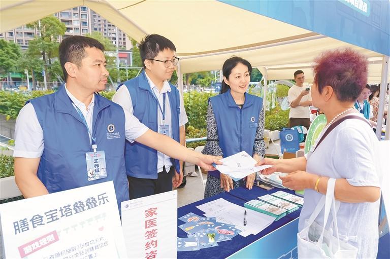 居民可“按需下单”家庭医疗服务！宝安发布首批个性化家庭医生服务包