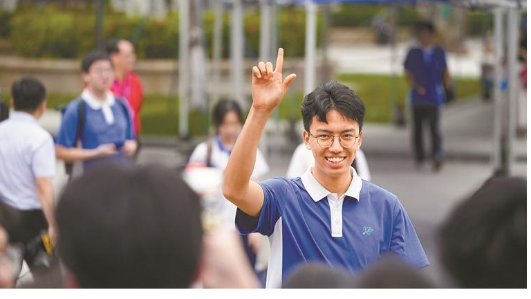 高考不是终点，成长永无止境！宝安1.5万名学子顺利完成高考
