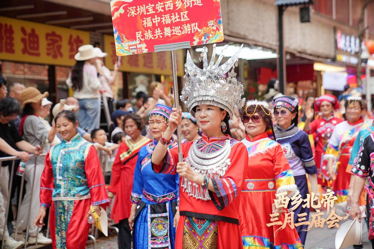 广西竹鼓舞、福建木偶戏……来西乡“三月三”看遍四海非遗