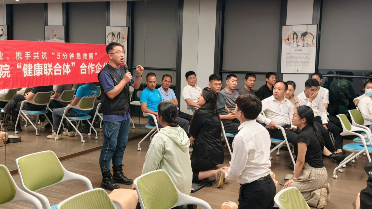 “救”在身边！“愈见前海”急救课堂走进企业职工之家