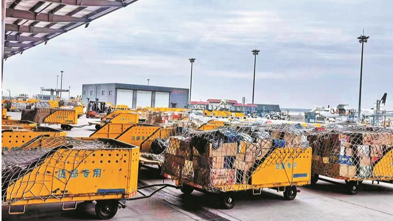 深圳—青岛异地航空货站正式启用