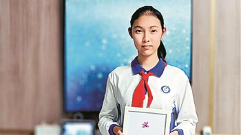 少年 | 标本里的永恒春天