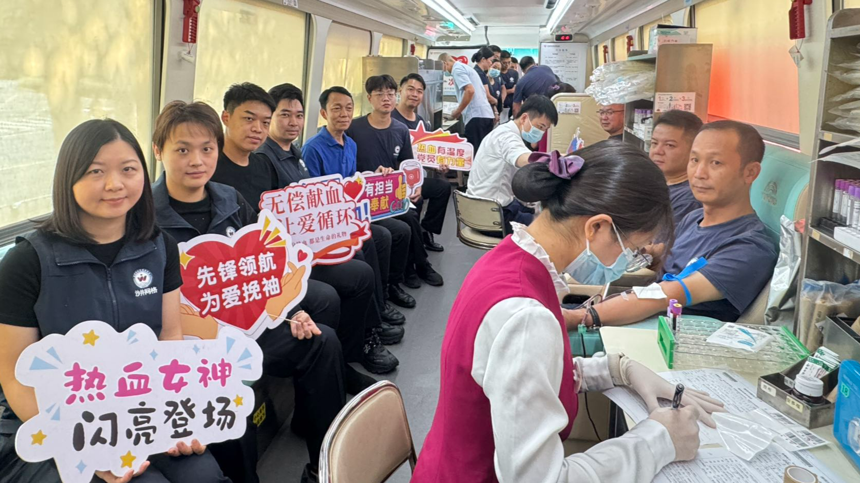热血传递希望，爱心守护地贫儿童！沙井街道开展无偿献血公益活动