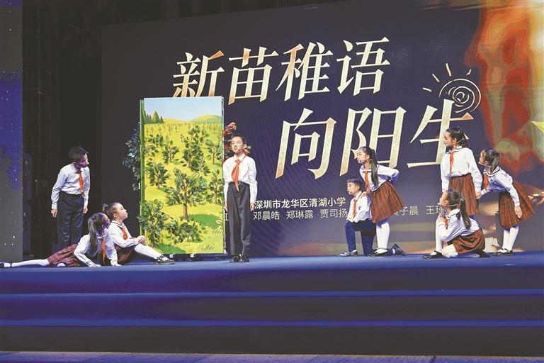 “理响龙华”擦亮奋斗底色 凡人微光句句“声入人心”