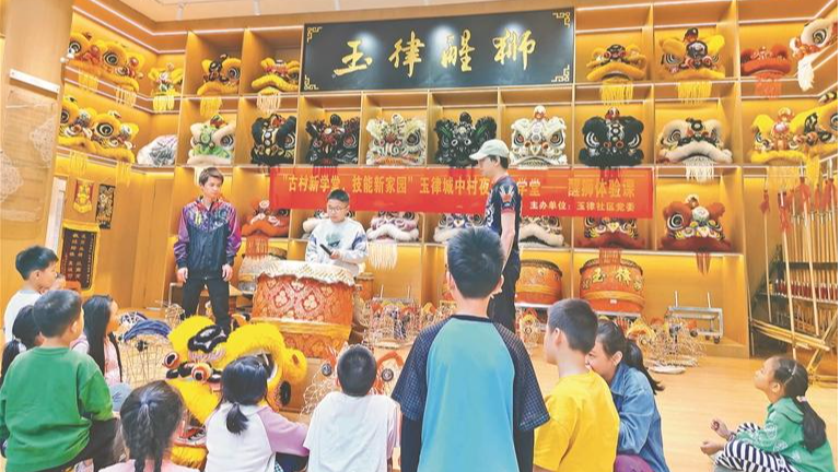 公明玉律社区打造“星夜话玉律”居民议事品牌