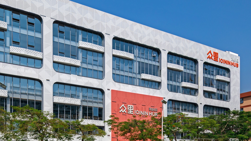 全国首批认定！宝安两家孵化器入选工信部科技型企业孵化器标准级名单