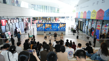 香港电台《学人沙龙》前海开讲