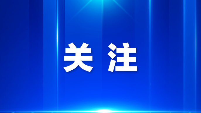 下周六来光明看“隔壁老樊”演唱会