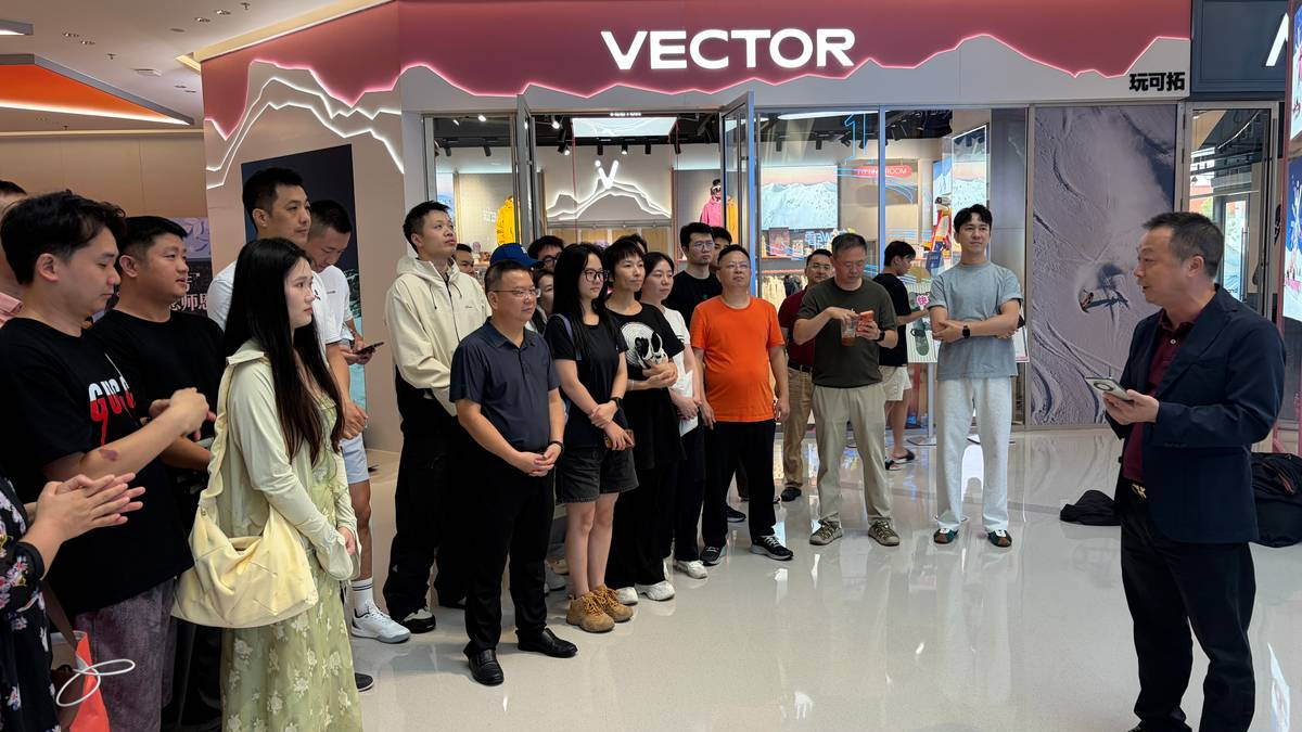 银企携手共赴冰雪之约，福海工商联（商会）“体育+金融”联动赋能会员发展