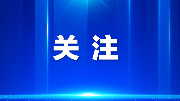 暖心接力！热心公交人帮乘客找回丢失奶粉