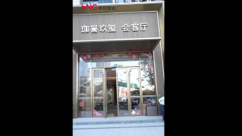 湾视频｜深圳楼市新政落地一周 楼市反应如何？