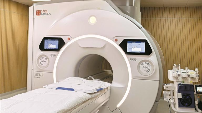 深理工总医院投用全新磁共振设备