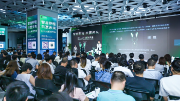 宝企Billus AI发布行业大模型产品矩阵