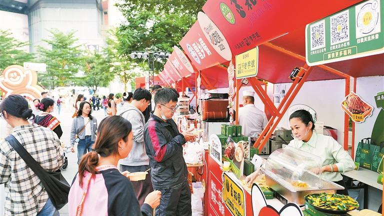 2025年龙华购物季重磅活动举行，从美食品质到互动体验全面升级