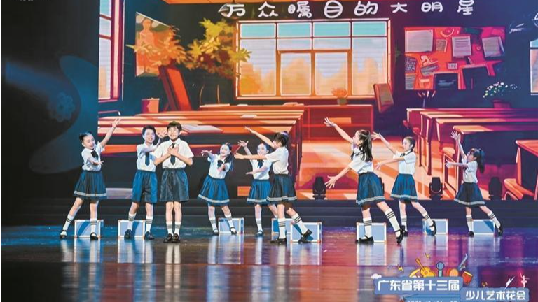 广东省第十三届少儿艺术花会决赛收官 龙华区斩获舞蹈类和戏曲类两项金奖