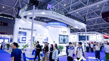 智启新程，聚势前行！2026 ITES深圳工业展宝安盛大启幕