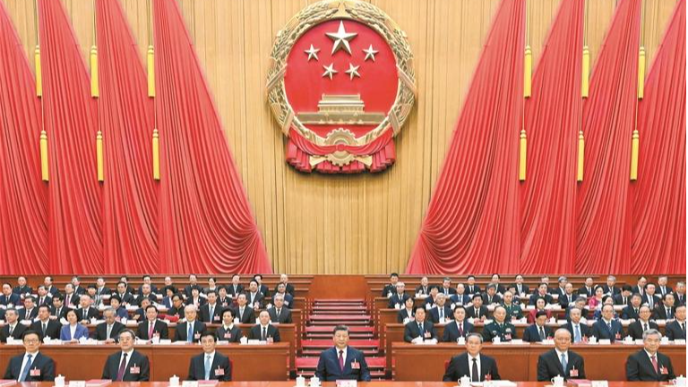 十四届全国人大四次会议在京闭幕