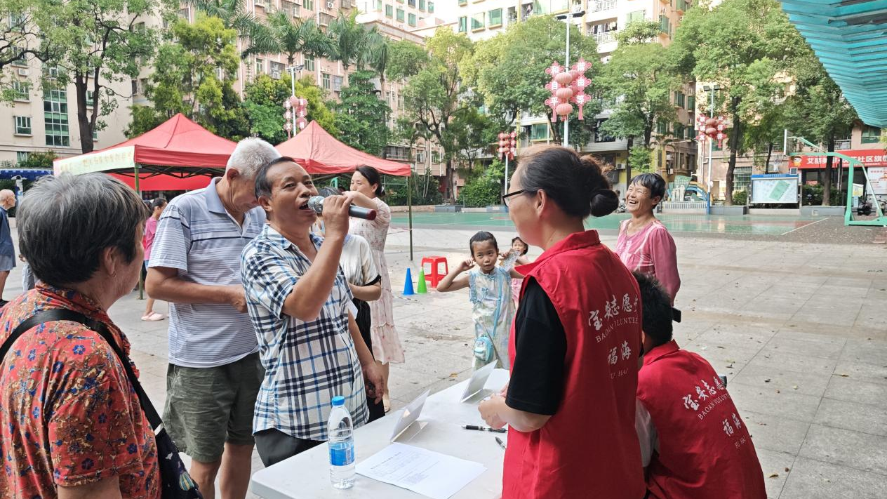 福海稔田社区游园会，邻里欢乐再加倍！