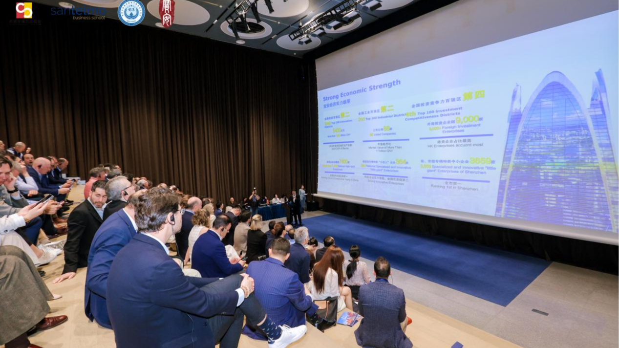 APEC中国年，宝安再向国际名企发出“宝地邀约”