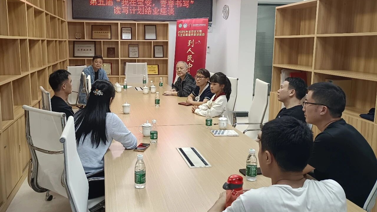 第五届“我在宝安，青春书写”读写计划结业座谈近期举行