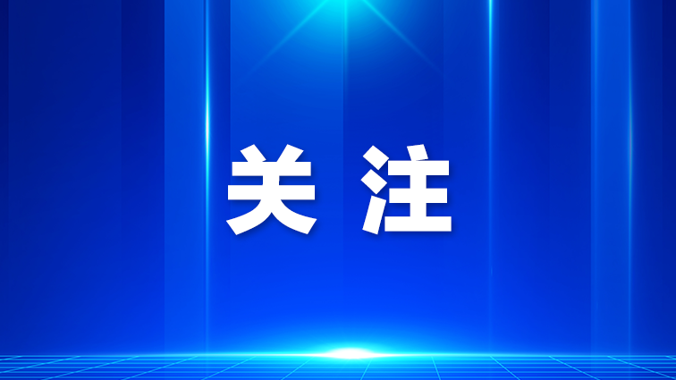 建设智能粮库，筑牢粮安底线！宝安粮库（二期）90%仓容目标顺利达成