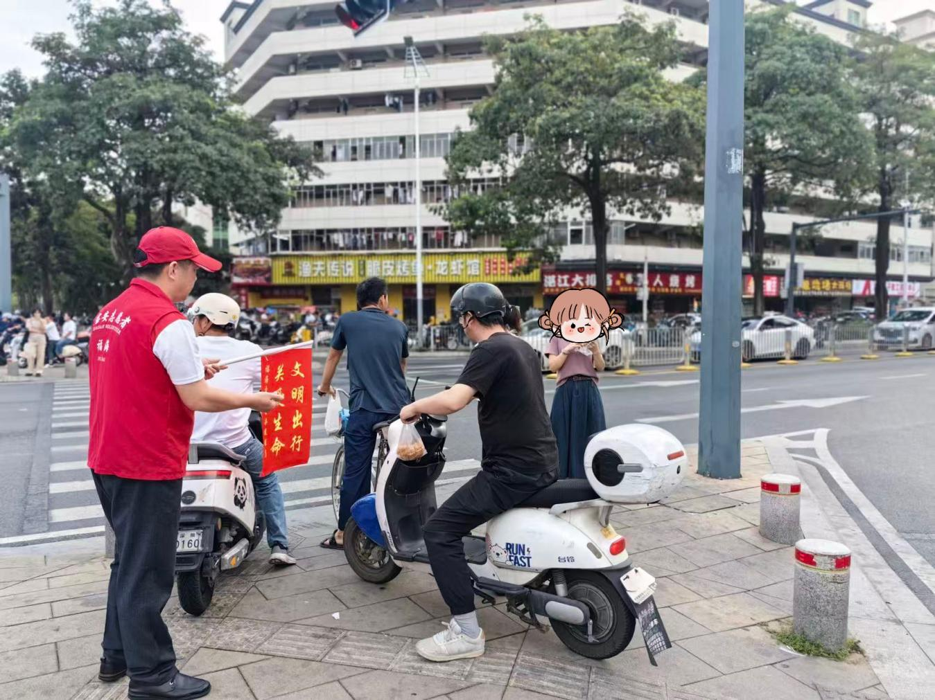 福海街道开展专项志愿服务活动 守护“五一”假期出行安全