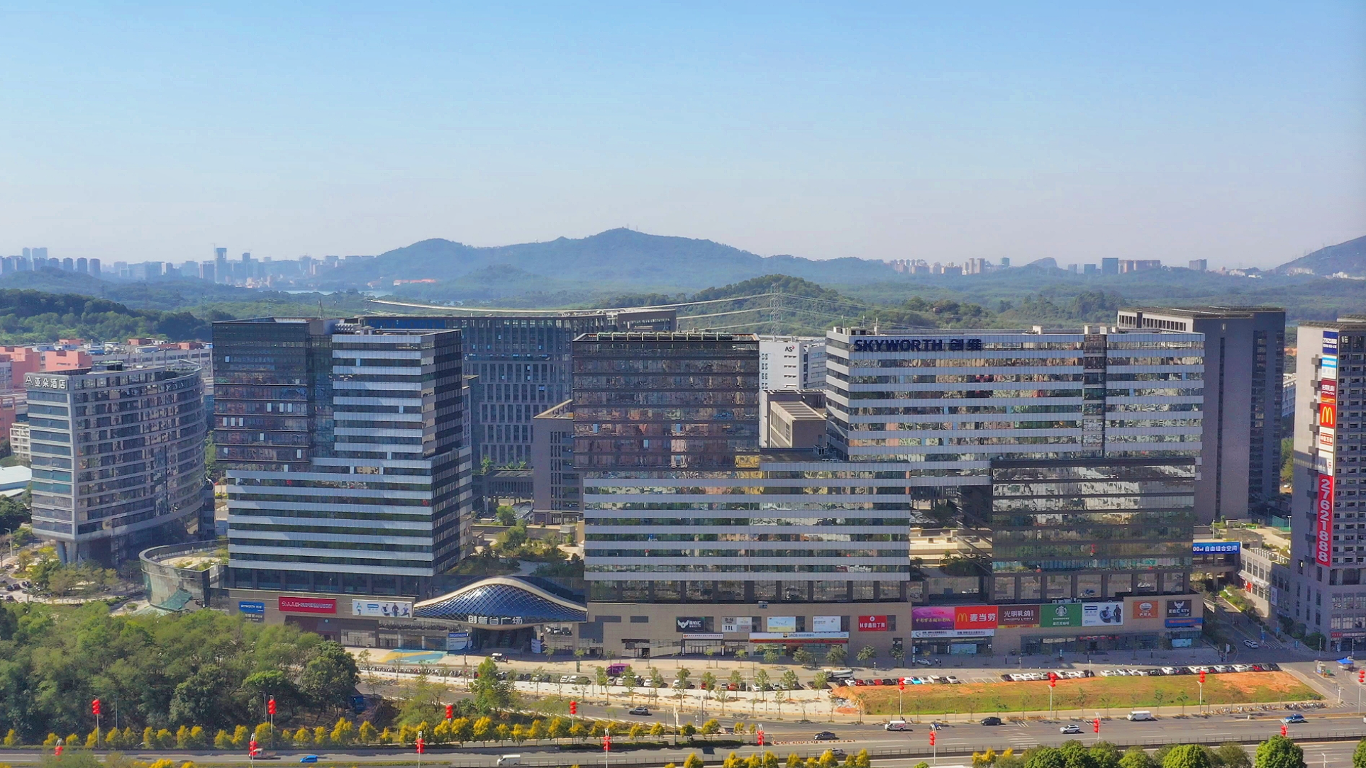 创维与松下达成全球战略合作