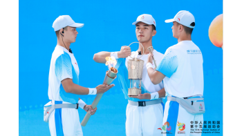 火焰跨越山海，深圳传递火热与激情