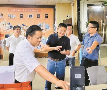 天盛物联携手贵州泰岳保安集团  技术和市场“双向奔赴” 共拓智慧安防新市场