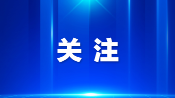 台风“桦加沙”已登陆阳江海陵岛！深圳多预警生效中