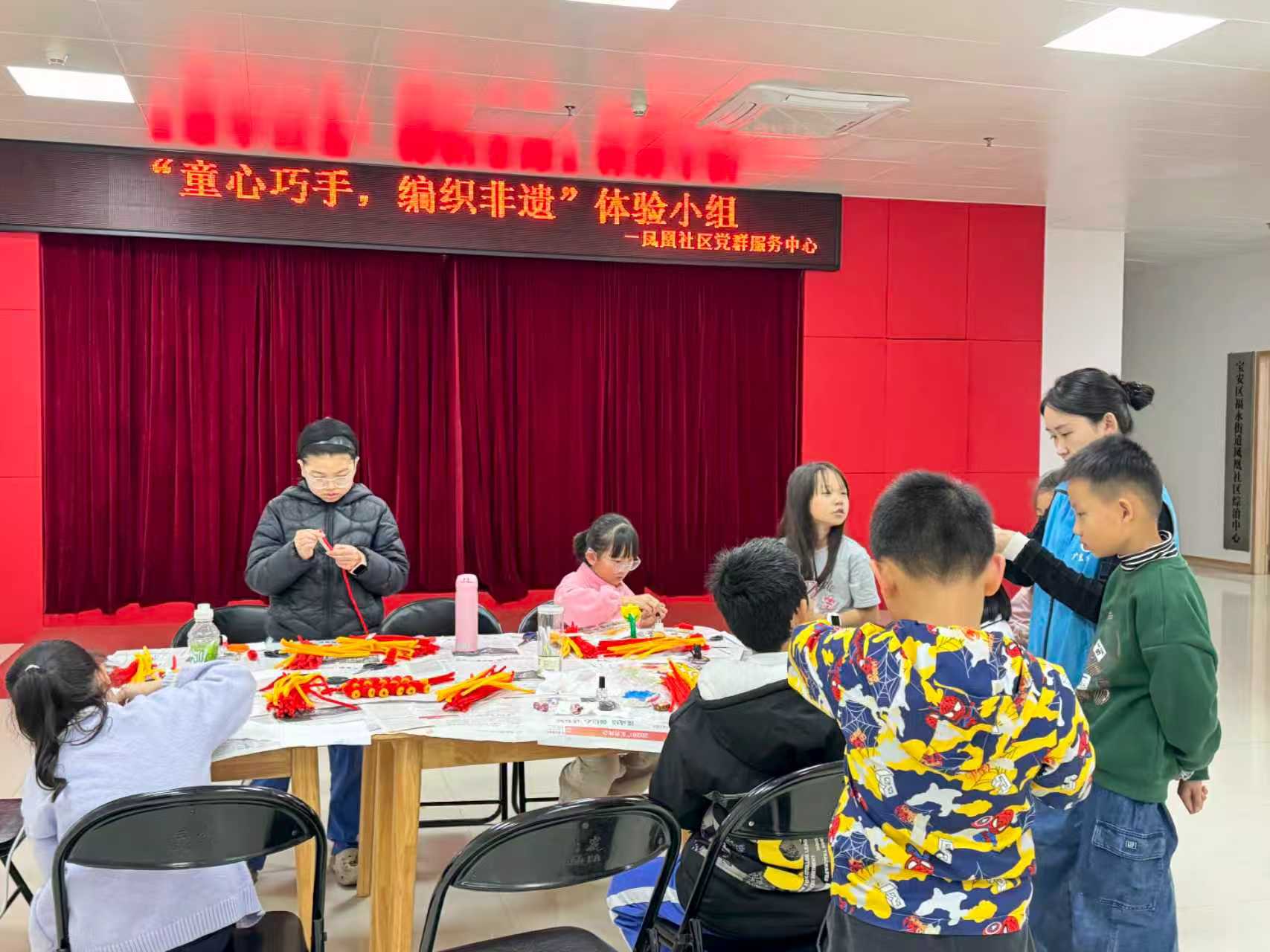 福永凤凰社区开展“童心巧手”体验活动