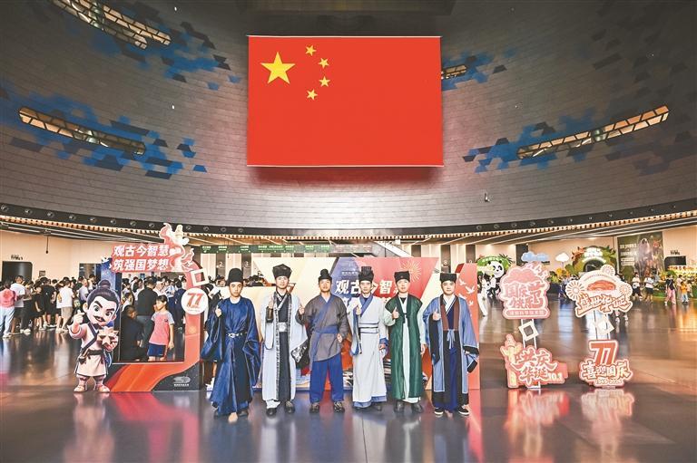 光明区国庆假期接待游客近75万人次