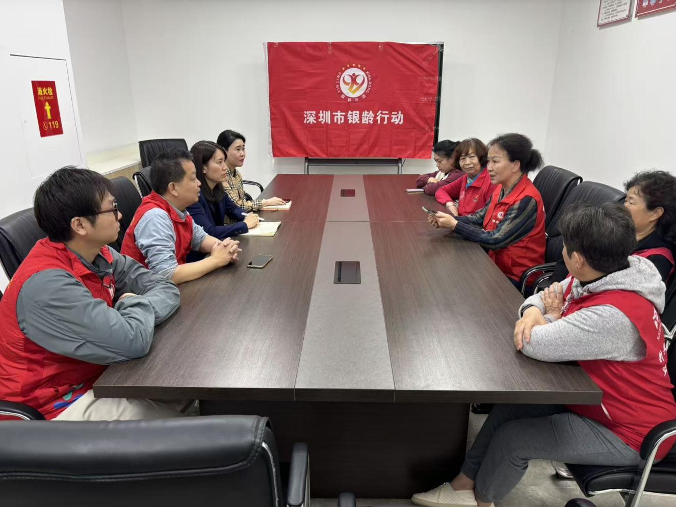 深圳“银龄行动”大浪社区试点收官