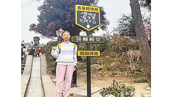 少年 | 细微之处见真情