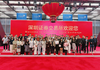 宝安组织企业走进深交所，解码并购重组政策红利