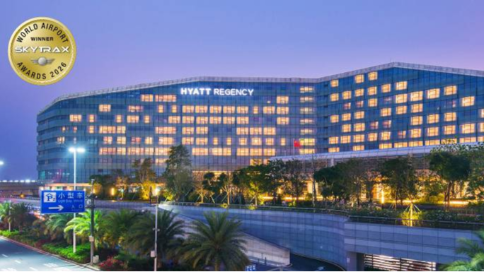 又是它！深圳机场凯悦酒店连续6年获封中国最佳机场酒店