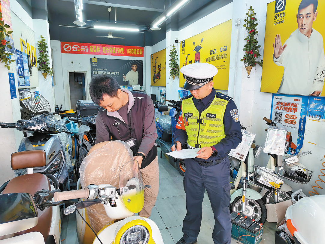 石岩多部门联合检查电动自行车门店