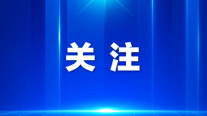签约冲刺！西乡龙珠花园改造进入关键期
