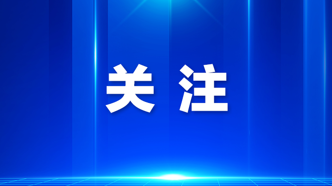 光明三个地铁站开设纳凉区