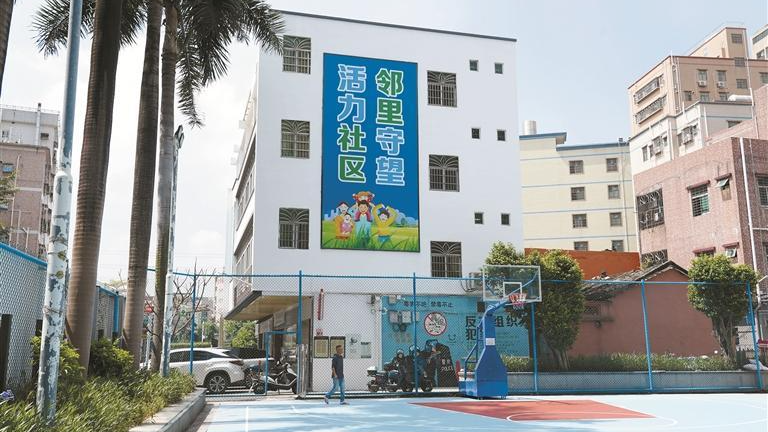 马田街道以党建引领推动城中村精细化治理走深走实