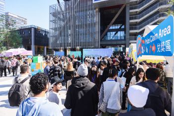 粤港澳大湾区首个“企业出海人才服务中心”在前海启用