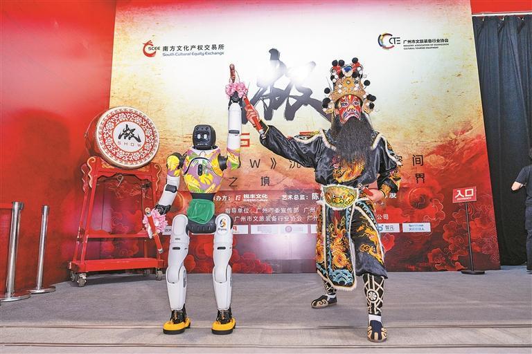 古韵芯风 齐舞共生
