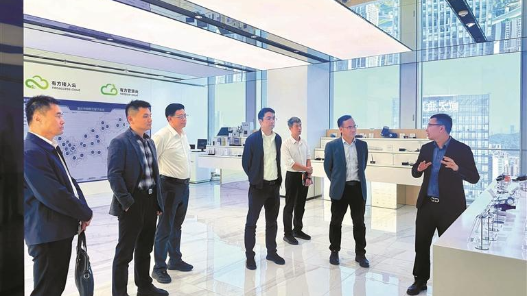 龙华：搭建鸿蒙企业与对口帮扶地区沟通桥梁