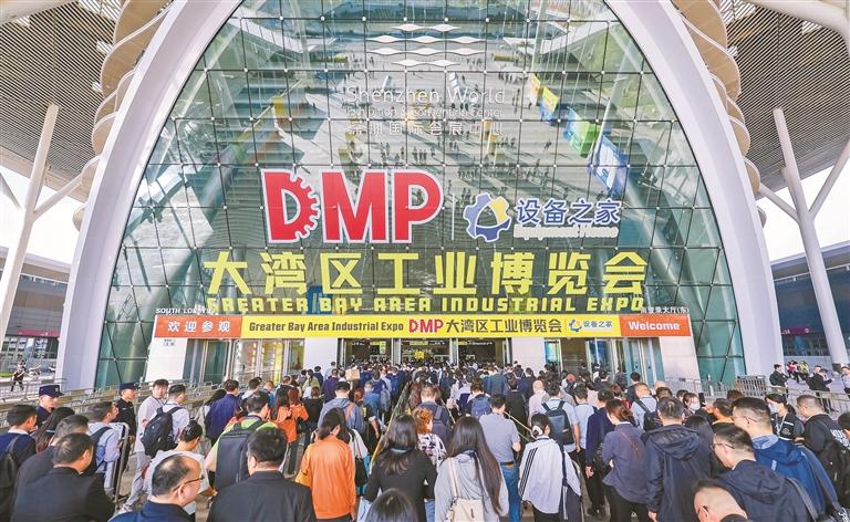 2025DMP工博会昨日开幕！以硬核技术书写“智造突围”新篇章