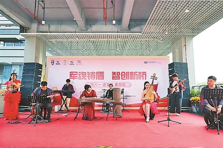 宝安首家企业园区文化馆落户新桥东先进制造产业园